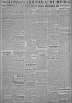 giornale/TO00185815/1917/n.75, 5 ed/002